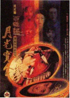 高清动漫《深夜食堂笔记》缩略图